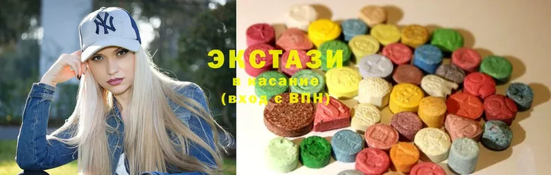 закладки  Стерлитамак  Ecstasy XTC 